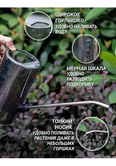 Dofolink 1l Gri Bahçe Sulama Kuşağı - Minimalist Tasarım, Ev Bitkileri İçin Uygun, Ekstra Buhar Basıncı Fönüyle