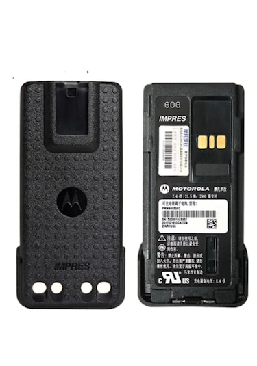 Motorola Pmnn4490bc Tıa 2900mah Batarya - Yüksek Kapasiteli Ve Uz