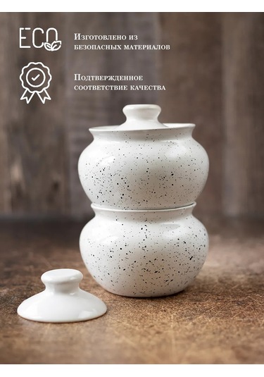 Milla Sweethome 2 Adet Fırın Kabı 430147814 Beyaz