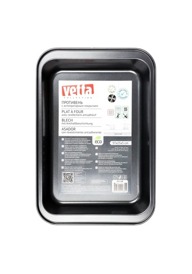Vetta Derin Fırın Tepsisı 37,5x25,5x5 Cm 81950816 Siyah