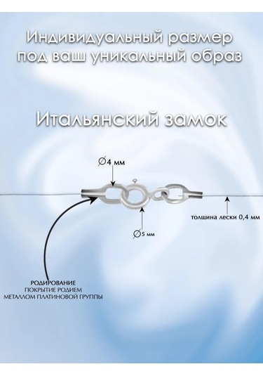 Zolotoj Merkurij Boyun İpi Gümüş 925 16763039 Gri