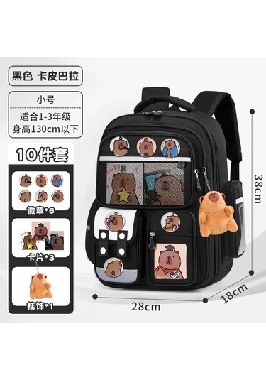 Çocuk Okul Çantaları Erkek Çocuklar Için Sırt Çantası Birincil Büyük Ortopedik Sırt Çantası Su Geçirmez Schoolbag Büyük Kitap Çantası Mochila İnfantil Küçük Siyah