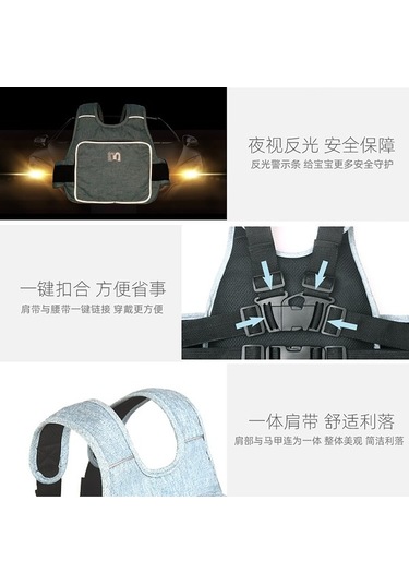 Motosiklet Çocuk Emniyet Kemeri Saklama Saklama Elektrikli Araç Sürüş Pedalı Motorlu A Çok Renkli