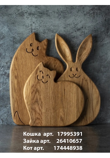 Standart Wood Ahşap Kedi Kupa Altlığı 254923598 Kahverengi