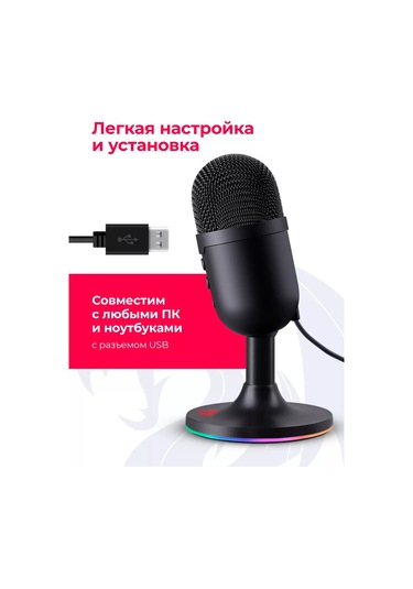 Defender Pulsar Gm303 Pc Oyun Mikrofonu 234964103