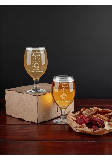 Podarki48 Ahşap Düğün Gravürlü Bira Kadehi Seti 230593654 Beyaz