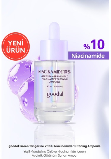 Goodal Green Tangerine Vita C Niacinamide 10 Toning Ampoule