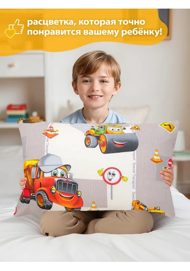 Spalenka 50x70 Fermuarlı Çocuk Yastık Kılıfı 100% Pamuk, Tül Enkaz 417125004 Bej