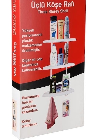 Geseus Banyo Üçlü Köşe Rafı Demonte Plastik -133 Çok Renkli