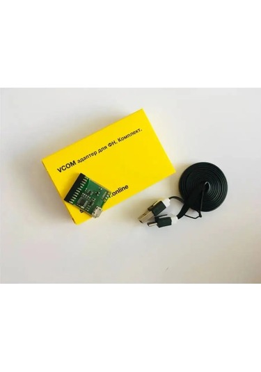 Vcom Vcom Adaptörü, Fn İçin, Fiskal Depolama Cihazını Bağlamak İçin 167780232