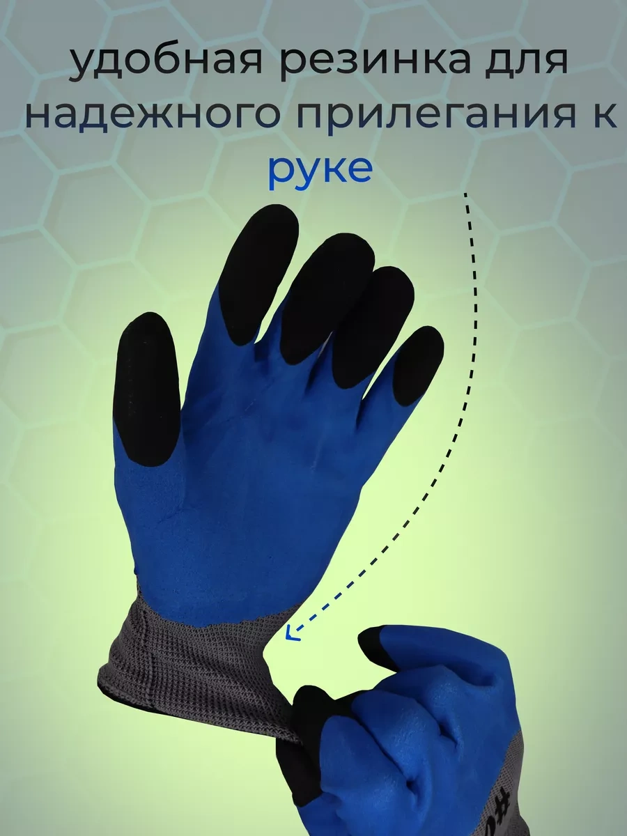 5 Pal'cev Ş Eldivenleri 12 Çift 197991087