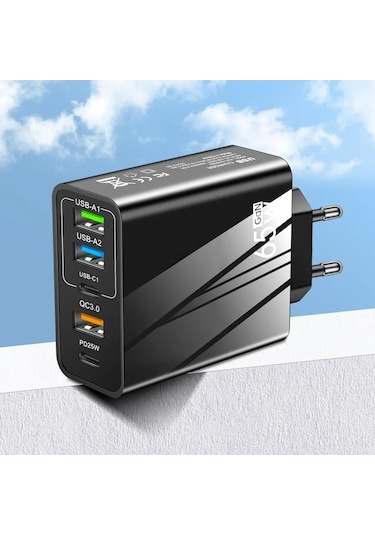 Zyzqstore 65w Hızlı Şarj Mobil Şarj Başı, Pd+3usb Çoklu Arayüz, 1 Adet, Beyaz Renk, Standart Boyut, Akıllı Telefonlar İçin Uygu 1 Adet