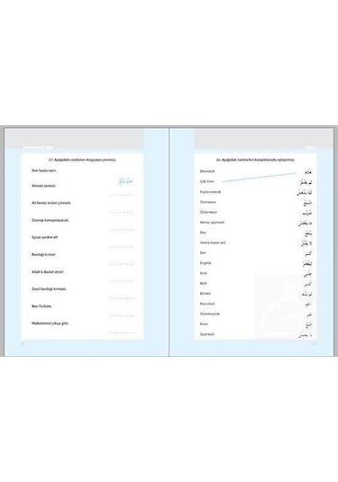 Alıştırmalarla Mecmuatus Sarf - Hilal Vanlıoğlu - Muarrib