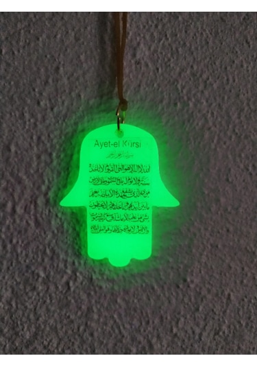 Ayetel Kürsi Fatma Ana Eli Karanlıkta Parlayan Fosforlu Dikiz Aynası Asma Süsü İslami Aksesuar Yeşil
