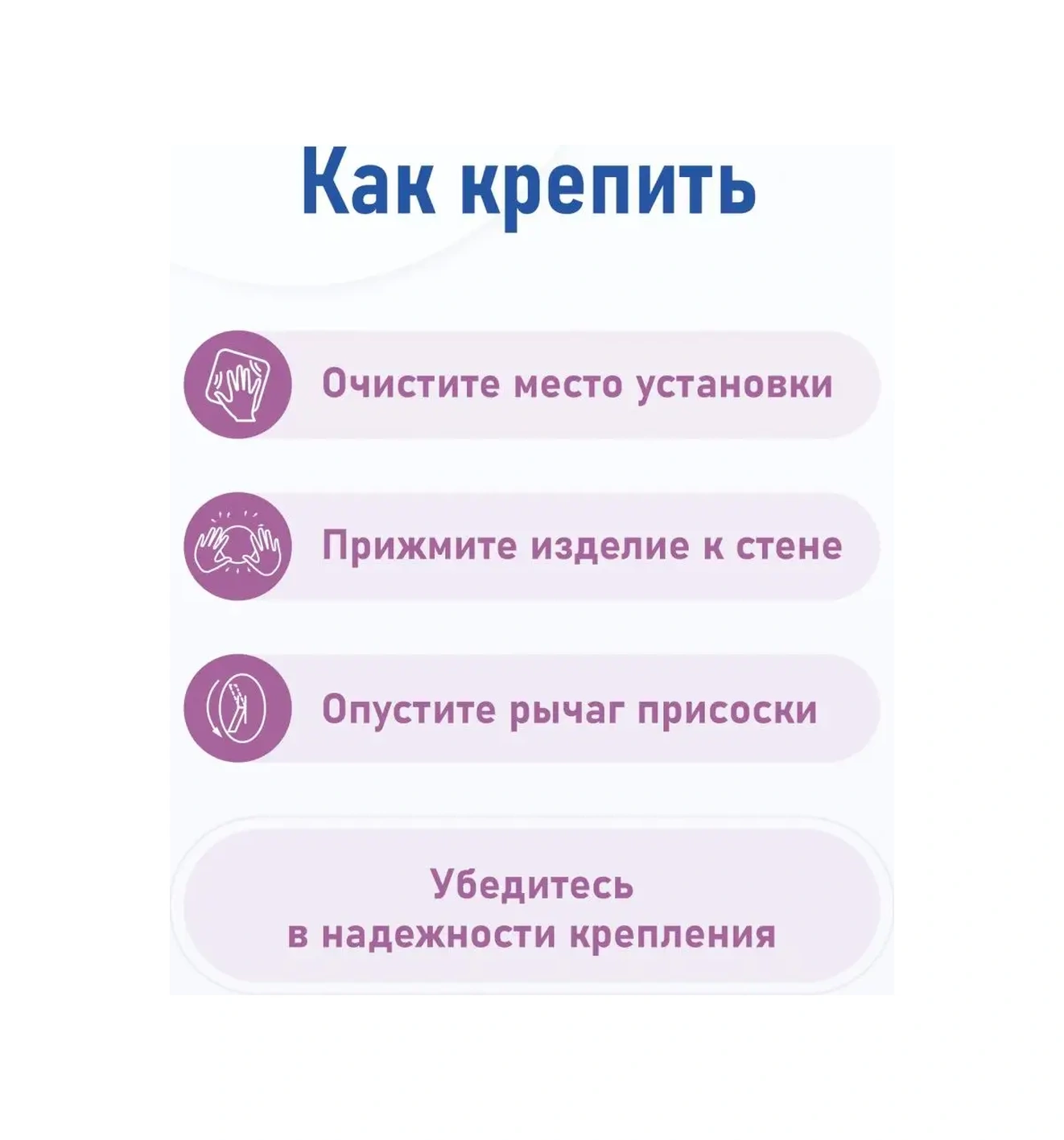 Fora Tuvalet Kağıdı Ve Oda Spreyi Tutucu Vantuzlu 7263295 Krom