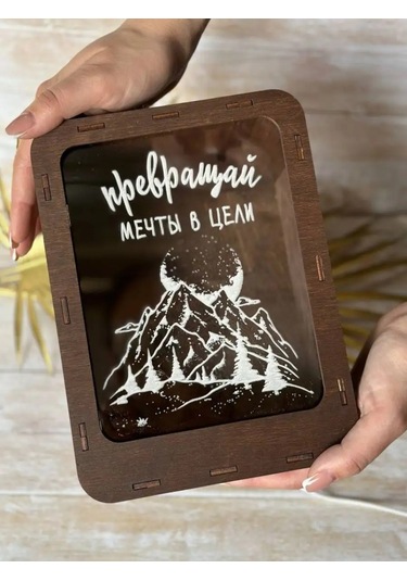 Sm. Büyük Ahşap Para Kumbarası, Yeni Yıl Hediyelik 147604879