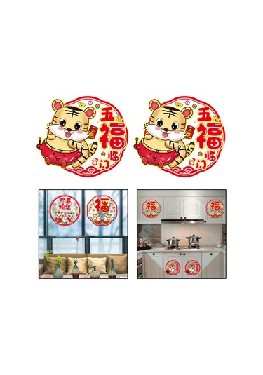 Suntek 2x 30cm Yeni Yıl Bahar Duvar Çıkartmaları Kapı Stil-3