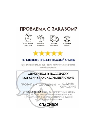 Noks Döşeme Anahtarlı Kilit Larvae Granta, Kalina, Şevrole, Niva 160978041