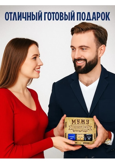 Viccardi Eşe Doğum Günü İçin 236664900