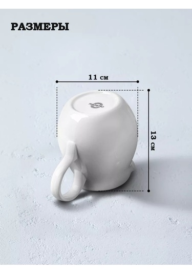 Magistro 600 Ml Porselen Su Ve Süt Sürahisi "blanche" 125768800