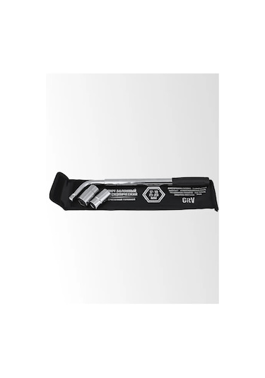 Ejc Teleskopik Akron Kuyruklu Uçlu Anahtar 1/2" Adaptoru 193061983