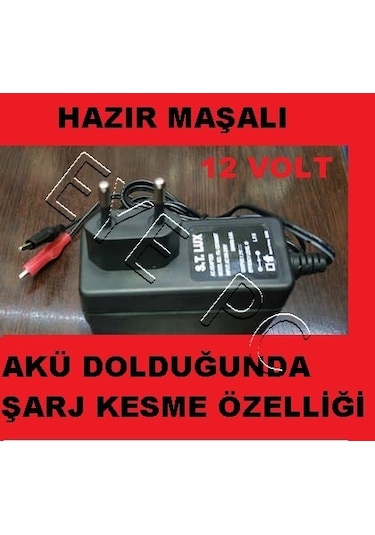 Pilsan Oyuncak Arabalara Uyumlu 12 Volt Şarj Adaptörü Aleti