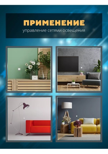 Tdmelectric Beyaz Geçişli İki Anahtarlı Anahtar 219928080