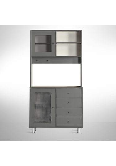 Pasific Home Grano Kahve Köşesi Çok Amaçlı Kiler Dolabı, 96 cm, Antrasit