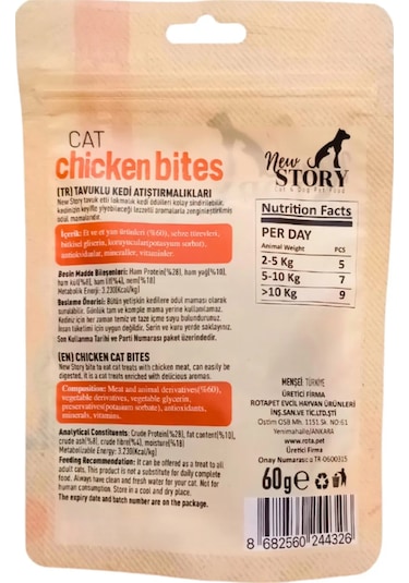 Cat Chicken Bites 6x60gr. Tavuklu, Kedi Ödül Maması