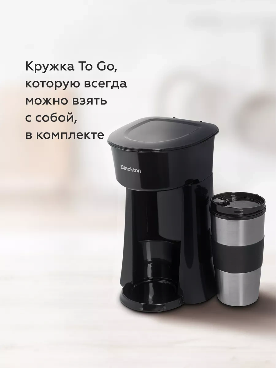 Blackton BT CM1114 Damla Tip Kahve Makinesi 187326036