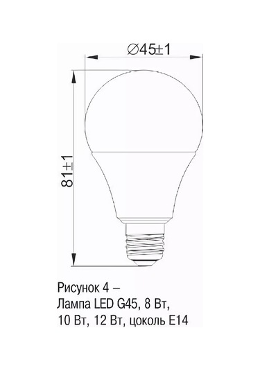 Generica E14 Led Ampul 8w 3000k Sıcak Işık 5 Adet 229792314
