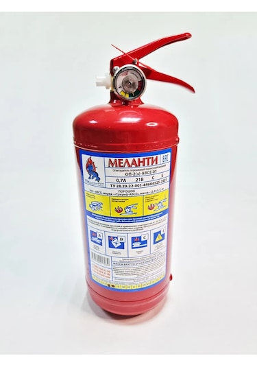 Melanti Araç İçin Araç Yangın Söndürücü 2025 Op-2 Tozlu 320798959