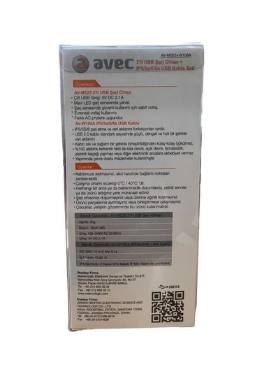 Avec Av-m525 + Av-w106a 2 Li Usb Şarj Cihazı+usb İphone Uyumlu Kablo
