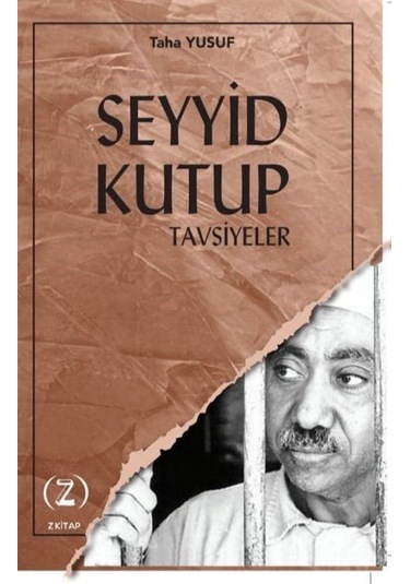 Seyyid Kutup / Tavsiyeler / Taha Yusuf