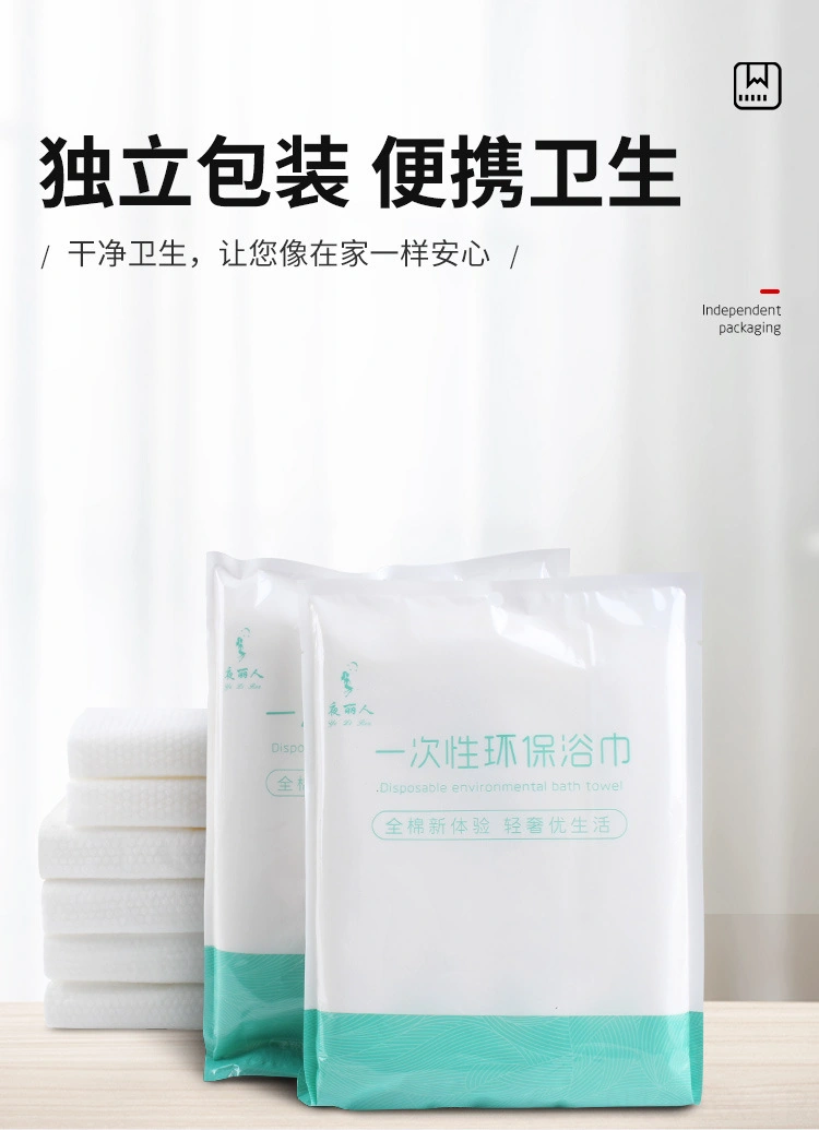 Kangvka Seyahat İçin Tek Kullanımlık Büyük Banyo Havlusu Ve Havlu Seti - Kalın, Su Adsorbe Eden, Çabuk Kuruyan, Bağımsız Paketli Diğer