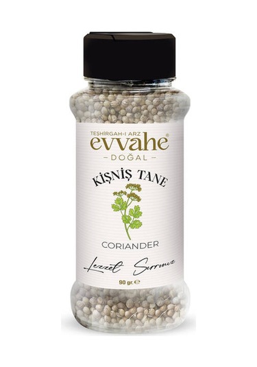 Kişniş Tane 60g