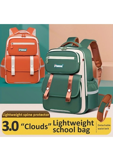 Honeybeeshop Mor Küçük Hafif Minimalist Çocuk Sırt Çantası Nefes Alabilir Ayarlanabilir Askı Okul İçin 1-3-6 Sınıf Mor