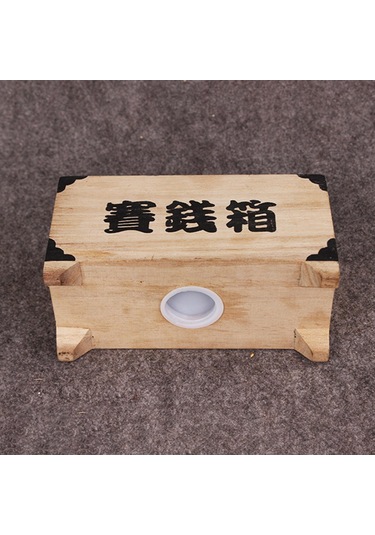 Dolıty Kumbara Saklama Kabı Dıy Tasarruf Para Kavanoz Kumbarası 7cmx8cmx15cm