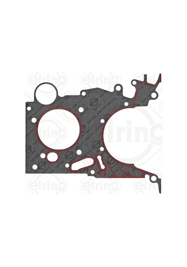 ELRING 821195 Conta On Kapak ( BMW M40 ) 11141734199+11141734362+11141734565 (WF176424)