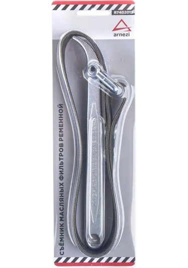 Arnezı Veya Bağlantı İle Yağ Filtresi Sökme Parçası, 280 Mm Kayış Anahtarı 148644550