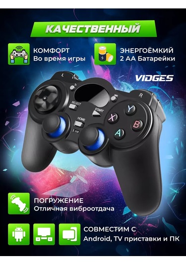 Vıdges Android İçin Gamepad 850, Android, Tv Kutusu Ve Pc'ler İçin Siyah 134610852