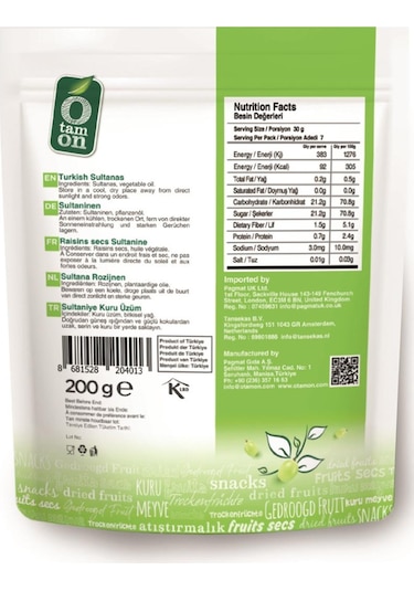 Otamon Sultaniye Kuru Üzüm 200 G