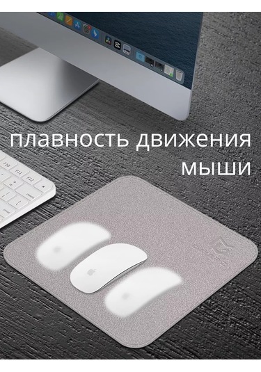 Gimarz Gimarz Deri Mousepad 25x25 Gümüş 215012060