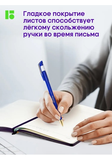 Berlingo Takvimsiz Ajanda, Planlayıcı, Planlayıcı, A5 Not Defteri 179182583 Turuncu