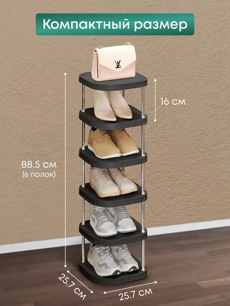 Girl Power Home Antre İçin Dar Ayakkabılığın 241450208 Siyah