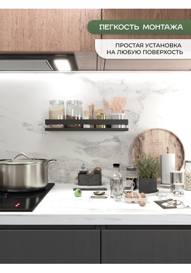 Dayorder Duvara Monte Metal Banyo Rafı 230859658 Siyah