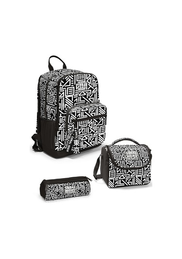 Coral High Siyah Beyaz Geomatrik Desenli 3 Lü Okul Çanta Seti Set0123682 Beyaz - Siyah