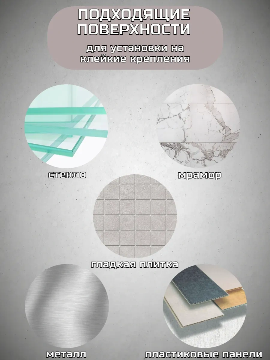 Hıtmıxpro Duvara Monte Metal Banyo Rafı, Delme Gerekli Olmadan 146175166 Siyah