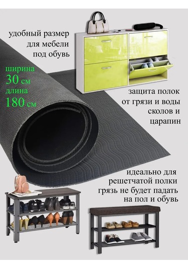 Vita Famoso Çekmece İçin Mutfak Paspası Rulo 387575280 Desensiz