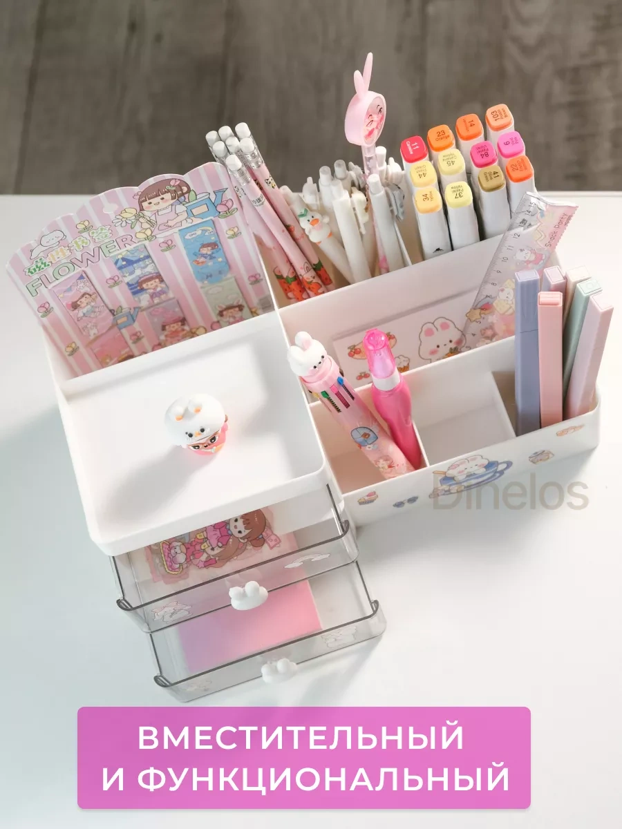 Dinelos Masaüstü Kırtasiye Düzenleyici Stand 187761915